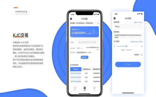 苹果版 TP 钱包下载指南与优势解析-，苹果版 TP 钱包，下载指南及优势剖析