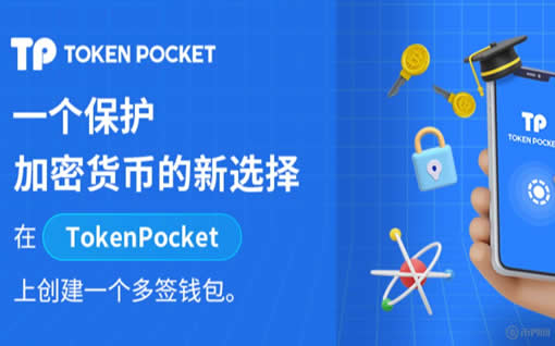 TP 钱包下载注册全攻略视频教程-，TP 钱包下载注册全攻略教程